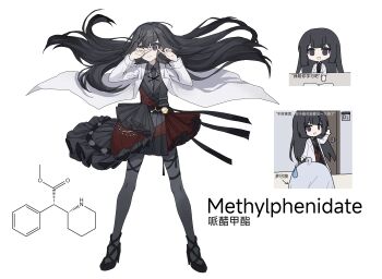 Rule 34 | 1girl, 1other, absurdres, arms up, belt, black belt, black dress, black hair, black necktie, black ribbon, black shoes, black skirt, blunt bangs, blunt sidelocks, chemical structure, chinese text, coat, commentary, dress, english commentary, english text, finger to eye, full body, grey eyes, grey pantyhose, hair spread out, half-skirt, hand on table, high heels, highres, lab coat, lapels, leg ribbon, legs apart, long hair, long sleeves, looking at viewer, methylphenidate (phonetik), necktie, notched lapels, open clothes, open coat, original, overskirt, pantyhose, personification, phonetik, red dress, red skirt, ribbon, shoes, sidelocks, simple background, skirt, smile, solo focus, standing, straight hair, sweatdrop, translated, two-tone dress, two-tone skirt, very long hair, white background, white coat, wind, wind lift, wing collar