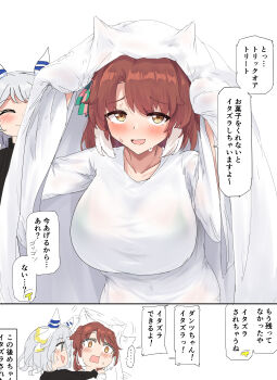 2girls absurdres animal_ears black_shirt blush breasts brown_hair character_request closed_eyes closed_mouth dantsu_flame_(umamusume) dress ear_covers ghost_costume grey_hair gryebooks highres horse_ears horse_girl hug large_breasts looking_at_another multiple_girls open_mouth shirt short_hair smile translation_request umamusume veil white_dress white_veil yellow_eyes