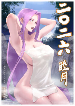 1girl armpits arms_behind_head arms_up bare_shoulders breasts cleavage fate/stay_night fate_(series) forehead highres large_breasts long_hair looking_at_viewer medusa_(fate) medusa_(rider)_(fate) minami_koyogi onsen open_mouth parted_bangs purple_eyes purple_hair sidelocks solo towel translation_request very_long_hair