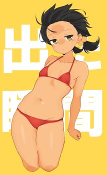 1girl bikini black_hair brown_eyes expressionless female_focus flat_chest forehead hair_blowing highres kaai_yuki kamidan kyoufuu_all_back_(vocaloid) loli navel panties red_bikini simple_background solo_focus swimsuit tan text_background underwear vocaloid wind wind_lift yellow_background