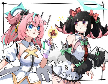 2girls angels_of_delusion aqua_hair aqua_streaks aria_(zenless_zone_zero) bare_shoulders black_choker black_hair black_sleeves blue_eyes bow bowtie breasts caseee999 center_frills checkered_necktie choker cleavage closed_mouth clothing_cutout collarbone colored_inner_hair commentary_request detached_collar detached_sleeves dress fingerless_gloves frilled_sleeves frills fur-trimmed_sleeves fur_trim gloves green_bow green_bowtie green_halo hair_bow halo highres looking_at_another medium_breasts multicolored_hair multiple_girls multiple_hair_bows nangong_yu navel navel_cutout necktie open_mouth pink_gloves pink_hair red_bow red_eyes red_necktie short_twintails small_breasts streaked_hair sweat translation_request twintails white_dress white_wings wings zenless_zone_zero