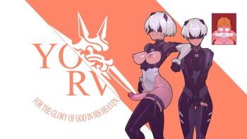 1boy 1futa 1girl 2b_(nier:automata) 9s_(nier:automata) adapted_costume black_thighhighs blindfold blonde_hair blush bodysuit brand_name_imitation breasts breasts_out commander_(nier:automata) commentary covered_erect_nipples crossover english_commentary erection futanari gendou_pose glasses grey_hair hands_clasped heattech_leotard highleg highleg_leotard highres interface_headset_(evangelion) large_penis leotard mecha_pilot_suit medium_breasts mole mole_under_mouth neon_genesis_evangelion nerv nier:automata nier_(series) nipples opaque_glasses own_hands_clasped own_hands_together parody penis plugsuit_(evangelion) precum science_fiction sleeved_leotard small_penis smile tailbox thighhighs turtleneck