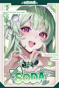 1girl absurdres animal_ears antenna_hair black_bow black_bowtie blush bow bowtie breasts detached_collar fake_animal_ears goddess_of_victory:_nikke green_hair green_nails heart heart_antenna_hair heart_hands highres large_breasts leotard long_hair looking_at_viewer open_mouth playboy_bunny purple_eyes rabbit_ears smile soda_(nikke) soda_(twinkling_bunny)_(nikke) solo strapless strapless_leotard undersized_breast_cup uyuri_(89976220) very_long_hair wrist_cuffs