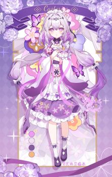 1girl abby_riddle absurdres alternate_costume animal_ear_fluff animal_ears blush bow bow_legwear bug butterfly castorice_(honkai:_star_rail) cat_ears character_name chinese_commentary commentary_request dress extra_ears frilled_hairband frills full_body hair_between_eyes hair_bow hairband hands_up highres honkai:_star_rail honkai_(series) insect kemonomimi_mode long_hair long_sleeves looking_at_viewer parted_lips pointy_ears purple_bow purple_butterfly purple_dress purple_eyes purple_hair purple_shoes shoes signature socks standing two-tone_dress very_long_hair white_bow white_dress white_hairband white_socks zoom_layer