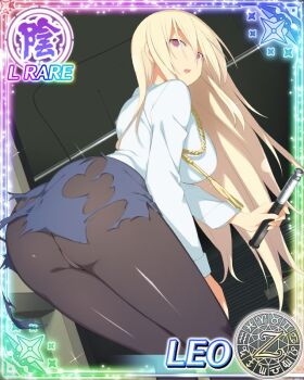 Rule 34 | 1girl, :o, aquarius (symbol), aries (symbol), ass, black pantyhose, blonde hair, blue skirt, breasts, cancer (symbol), capricorn (symbol), card (medium), dodecagram, from behind, gemini (symbol), hair between eyes, holding baton, large breasts, leo (senran kagura), leo (symbol), libra (symbol), long hair, long sleeves, looking at viewer, looking back, miniskirt, official art, panties, panties under pantyhose, pantyhose, pencil, pisces (symbol), purple eyes, sagittarius (symbol), school emblem, scorpio (symbol), senran kagura, senran kagura new wave, shirt, skirt, solo, sparkle, tassel, taurus (symbol), torn clothes, torn skirt, underwear, very long hair, virgo (symbol), white shirt, zodiac wheel