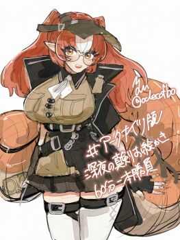 1girl arknights belt black_gloves breasts commentary_request fingerless_gloves glasses gloves highres jacket large_breasts long_hair looking_at_viewer multicolored_hair odecofbo open_mouth orange_eyes orange_hair pointy_ears reptile_girl semi-rimless_eyewear skirt snake_tail solo tail thick_tail thighhighs translation_request two-tone_hair under-rim_eyewear visor_cap white_hair white_thighhighs wulfenite_(arknights) zettai_ryouiki