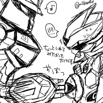 Rule 34 | appmon, biomon, charismon, digimon, digimon universe: appli monsters, tagme