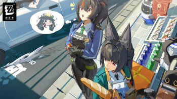 2girls animal_ear_fluff animal_ears bag bag_of_chips baguette bangboo_(zenless_zone_zero) black_hair box bread drink_carton food fox_ears fox_girl gift gift_box grocery_bag highres holding holding_bag hoshimi_miyabi idea milk_carton multiple_girls new_year official_art orange_eyes paper_bag plastic_bottle police police_uniform policewoman qingyi_(zenless_zone_zero) rabbit_ears red_eyes shopping_bag speech_bubble zenless_zone_zero zhu_yuan