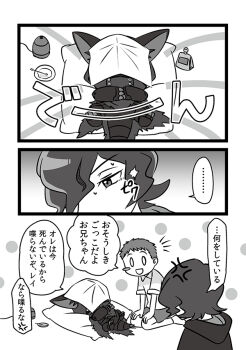 Rule 34 | appmon, digimon, digimon universe: appli monsters, hackmon (appmon), katsura hajime, katsura rei, tagme