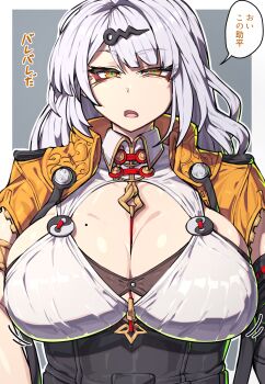 1girl asymmetrical_gloves black_gloves black_unitard border breasts cleavage commentary_request elbow_gloves elegomosu gloves grey_background grey_hair hair_between_eyes hair_ornament hairclip highres jacket large_breasts long_hair looking_at_viewer mole mole_on_breast open_mouth paid_reward_available single_elbow_glove solo speech_bubble translation_request uneven_gloves upper_body white_border yellow_eyes yellow_jacket yin_yang_pin yixuan_(zenless_zone_zero) zenless_zone_zero