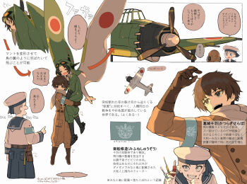 1girl 2boys a6m_zero aircraft airplane armband arrow_(symbol) black_hair blue_armband brown_hair brown_jumpsuit closed_eyes commentary_request goggles goggles_on_headwear green_jumpsuit hat highres japanese_flag jumpsuit mecha_musume military_vehicle multiple_boys original personification propeller propeller_fighter sailor sailor_hat simple_background speech_bubble teriosdolls translation_request white_background wings