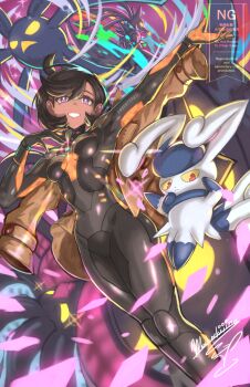 2girls 3others bat_(animal) black_bodysuit black_hair bodysuit bodysuit_under_clothes breasts brown_coat cat coat crobat curvy dark-skinned_female dark_skin emma_(pokemon) gen_2_pokemon gen_4_pokemon gen_6_pokemon gloves highres jacket looking_at_viewer lucario malamar medium_breasts mega_lucario mega_pokemon mega_stone meowstic meowstic_(female) mochachiiino multiple_girls multiple_others nintendo open_clothes open_coat open_mouth pokemon pokemon_(creature) pokemon_legends:_z-a purple_eyes shiny_clothes short_hair skin_tight smile squid teeth unworn_coat wide_hips