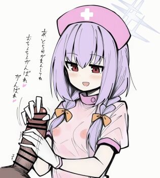 1boy 1girl :d atsuko_(blue_archive) bar_censor blue_archive blush bow braid breasts censored cross dot_nose gloves greek_cross grey_background grey_halo hair_between_eyes hair_bow halo handjob hat heart hetero looking_at_penis makigirisu medium_hair nipples nurse nurse_cap open_mouth orange_bow penis purple_hair red_eyes see-through_clothes short_sleeves simple_background small_breasts smile translation_request twin_braids white_gloves