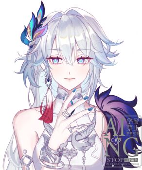 Rule 34 | 1girl, absurdres, armlet, blue eyes, bright pupils, earrings, fur trim, hashtag-only commentary, highres, honkai: star rail, honkai (series), jewelry, long hair, multicolored eyes, nail polish, necklace, peacock feathers hair ornament, purple eyes, ring, simple background, single earring, sleeveless, tassel, two-tone eyes, velvetbl0ssoms, watermark, white hair, yao guang (honkai: star rail)