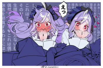 1futa 1girl belle_(zenless_zone_zero) blush bulge covered_mouth ear_blush earrings erection erection_under_clothes futanari grey_hair heart heart-shaped_pupils highres jewelry long_hair long_sleeves looking_at_bulge mirin_chikuwa mole mole_under_eye multicolored_hair penis_awe pointy_ears purple_hair red_eyes single_thighhigh skirt solo_focus speech_bubble streaked_hair symbol-shaped_pupils text_background thighhighs vivian_banshee yuri zenless_zone_zero