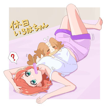 akizora_(aki_precure) barefoot bone brown_fur brown_hair dog food green_eyes highres inukai_iroha inukai_komugi inukai_komugi_(dog) popsicle precure short_hair shorts tank_top translated wonderful_precure!