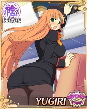 1girl accidental_exposure aircraft airplane airplane_interior ascot ass blush border breasts brown_pantyhose card_(medium) chair embarrassed employee_uniform english_text flight_attendant formal_clothes game_cg green_eyes hat hime_cut large_breasts long_hair looking_at_viewer non-web_source official_alternate_costume official_art open_mouth orange_ascot orange_hair panties panties_under_pantyhose pantyhose pencil_skirt reaching senran_kagura senran_kagura_new_wave skirt skirt_suit solo suit suitcase tongue travel_attendant underwear vehicle_interior wardrobe_malfunction yugiri_(senran_kagura)