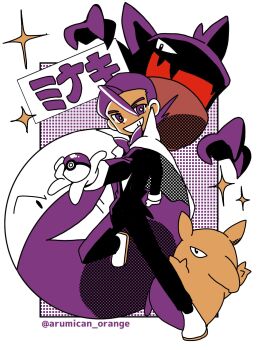 Rule 34 | 1boy, arms up, bow, bowtie, cape, commentary request, drowzee, electrode (pokemon), eusine (pokemon), full body, gen 1 pokemon, gloves, grin, hanecco (arumican orange), haunter, highres, holding, holding poke ball, limited palette, looking at viewer, male focus, mystical high collar, nintendo, open mouth, outstretched arm, pants, poke ball, poke ball (basic), pokemon, pokemon gsc, purple hair, shoes, short hair, single bang, smile, sparkle, translation request, twitter username, white cape, white shoes