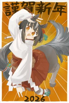 1girl 2026 adapted_uniform animal_ears blush border brown_eyes brown_hair centaur chaahanumee chinese_zodiac commentary_request double_v hair_ornament hairband hakama hakama_skirt highres hooves horse_ears horse_tail japanese_clothes long_hair long_sleeves low_ponytail miko mizuhiki monster_girl multicolored_hair multiple_legs nontraditional_miko open_mouth original ponytail red_hakama red_skirt ribbon-trimmed_sleeves ribbon_trim shirt sidelocks skirt smile solo tail taur translation_request two-tone_hair v white_border white_hair white_shirt white_sleeves year_of_the_horse