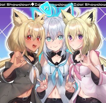 Rule 34 | 3girls, :d, ahoge, alternate color, animal ears, ascot, blonde hair, blue eyes, braid, dark-skinned female, dark skin, detached sleeves, double fox shadow puppet, fox ears, fox girl, fox shadow puppet, hair between eyes, heart, heart-shaped pupils, highres, hololive, idol showdown, midriff, multiple girls, multiple persona, navel, oomabiblogo2, open mouth, palette swap, player 2, purple eyes, red eyes, shirakami fubuki, shirakami fubuki (1st costume), side braid, smile, sweat, sweatdrop, symbol-shaped pupils, upper body, virtual youtuber, white hair