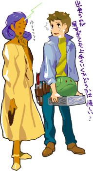 1boy 1girl amuro_ray bindi blue_hair brown_hair casual dark-skinned_female dark_skin dress gundam haro lalah_sune lowres mobile_suit_gundam sarmat tools