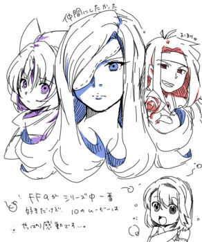 beatrix breasts commentary_request eiko_carol final_fantasy final_fantasy_ix final_fantasy_x flat_color long_hair multiple_girls ruby_(ff9) short_hair simple_background tagme white_background yuna