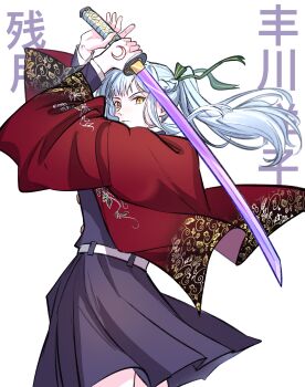 Rule 34 | 1girl, absurdres, bang dream!, bang dream! it's mygo!!!!!, belt, black skirt, blue hair, chinese commentary, commentary request, green ribbon, hair ribbon, haori, hero45439083942, highres, holding, holding sword, holding weapon, japanese clothes, katana, long hair, long sleeves, ponytail, red haori, ribbon, sidelocks, simple background, skirt, solo, sword, togawa sakiko, weapon, white background, white belt, yellow eyes
