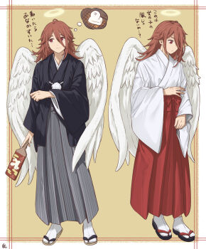 1boy angel_devil_(chainsaw_man) angel_wings black_haori brown_hair chainsaw_man check_translation commentary_request grey_hakama hakama halo haori highres holding holding_paddle japanese_clothes male_focus miko min_(myna8247) paddle red_eyes red_hakama sandals signature socks speech_bubble thought_bubble translation_request white_socks wide_sleeves wings yakimochi