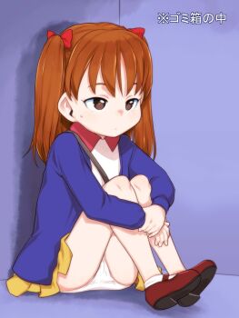 1girl brown_eyes brown_hair character_request commentary_request commission copyright_request highres hugging_own_legs loli panties shirt shoes sitting skeb_commission skirt solo teruki_kuma underwear white_panties yellow_skirt