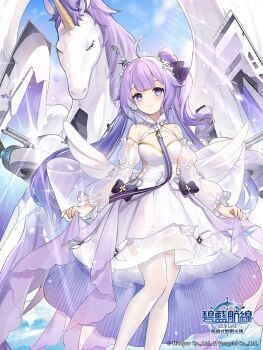 1girl ahoge animal azur_lane bare_shoulders black_ribbon blue_sky blush bow breasts cloud detached_sleeves dress hair_bun hair_ribbon highres logo long_hair medium_breasts official_art purple_eyes purple_hair ribbon rigging see-through_clothes see-through_sleeves single_side_bun skirt_hold sky sparkle thighhighs unicorn_(azur_lane) unicorn_(retrofit)_(azur_lane) very_long_hair vilor white_dress white_sleeves white_thighhighs white_wings winged_unicorn wings