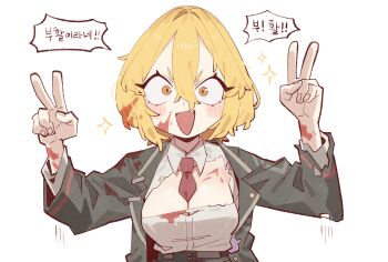 1girl :d blonde_hair blood blood_on_clothes blood_on_face breasts cocomayo29_(tomato) collared_shirt commentary_request don_quixote_(project_moon) double_v fang hair_between_eyes korean_commentary korean_text large_breasts limbus_company looking_at_viewer necktie open_mouth orange_eyes project_moon red_necktie shirt simple_background smile solo speech_bubble translation_request v white_shirt