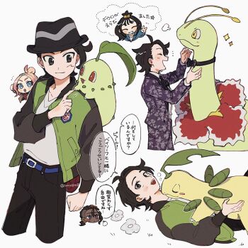 2boys 2girls antennae bayleef belt_buckle black_bow black_bowtie black_hair black_hat black_pants blue_eyes blush bow bowtie buckle chikorita closed_mouth colored_skin cowboy_shot cropped_legs dark-skinned_male dark_skin evolutionary_line flower gen_2_pokemon green_jacket green_skin hat highres jacket leaf leaf_on_head lida_(pokemon) looking_at_another lying lying_on_person meganium multiple_boys multiple_girls multiple_views naveen_(pokemon) neck_flower nintendo notice_lines on_back on_shoulder on_stomach open_clothes open_jacket open_mouth pants paxton_(pokemon) pink_flower pink_hair pokemon pokemon_(creature) pokemon_legends:_z-a puff_of_air red_eyes shirt short_hair simple_background smile sparkle speech_bubble suit_jacket taunie_(pokemon) translation_request twitter_username upper_body v v-neck white_background white_shirt yellow_eyes yellow_skin yuu_(yuuka_8018)