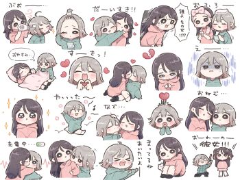 &gt;_&lt; 2girls applying_makeup applying_own_makeup battery_indicator biting_shoulder broken_heart brown_eyes brown_hair cardiogram closed_eyes commentary_request couple finger_heart green_hoodie green_shirt grey_hair heart heart_in_mouth highres hood hoodie kiss long_hair multiple_girls open_mouth original pink_hoodie pink_shirt ra_yon shaded_face shirt short_hair simple_background sleeping smile sparkle speech_bubble sticker_sheet_(medium) tears thought_bubble towel towel_around_neck towel_on_head translation_request two_side_up white_background yuri