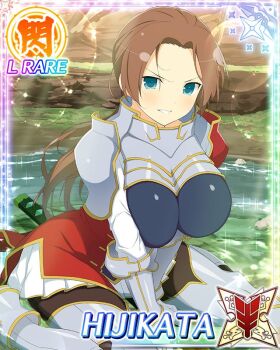 1girl angry armor armored_boots black_pantyhose blue_eyes boots border breastplate breasts brown_hair card_(medium) cleavage clenched_teeth english_text game_cg gauntlets greaves hijikata_(senran_kagura) in_water large_breasts long_hair looking_at_viewer low_ponytail non-web_source official_alternate_costume official_art pantyhose parted_bangs pleated_skirt ponytail red_vest senran_kagura senran_kagura_new_wave shoulder_armor sitting skirt solo sparkle teeth vest war_hammer wariza weapon white_skirt