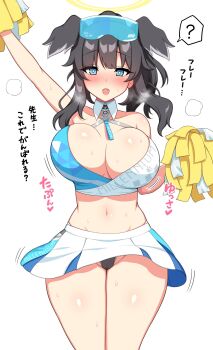 1girl ? aikome_(haikome) alternate_breast_size animal_ears bare_shoulders black_hair black_panties blue_archive blue_eyes blush bouncing_breasts breasts breath cheering cheerleader cleavage crop_top curvy dog_ears dog_girl dog_tail eyewear_on_head goggles goggles_on_head halo heavy_breathing hibiki_(blue_archive) hibiki_(cheer_squad)_(blue_archive) highres holding holding_pom_poms large_breasts looking_at_viewer midriff millennium_cheerleader_outfit_(blue_archive) miniskirt motion_lines navel official_alternate_costume open_mouth panties pantyshot pom_pom_(cheerleading) pom_poms skirt sleeveless solo spoken_question_mark sweat tail thick_thighs thighs translation_request underwear white_skirt wide_hips yellow_halo