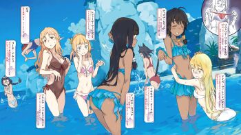 10s 6+girls aiz_wallenstein alicia_forestlight amazon_warrior anakity_autumn animal_ears ass beach bikini bikini_skirt black_hair black_one-piece_swimsuit blonde_hair blue_bikini blue_eyes bracelet braid breasts brown_eyes brown_one-piece_swimsuit casual_one-piece_swimsuit cat_ears cat_girl cat_tail character_name cleavage covered_navel covering_chest covering_privates dark-skinned_female dark_skin day dungeon_ni_deai_wo_motomeru_no_wa_machigatteiru_darou_ka elf female_focus flat_chest frilled_bikini frills from_side glasses haimura_kiyotaka hair_ornament hairband hand_on_own_cheek hand_on_own_face hand_on_own_thigh highres hug jewelry jumping large_breasts leaning leaning_forward lefiya_viridis loki_(danmachi) long_hair looking_at_another medium_breasts midriff multiple_girls navel necklace nervous non-web_source one-piece_swimsuit opaque_glasses outdoors pink_bikini pointy_ears ponytail red_bikini riine_arshe riveria_ljos_alf shaded_face short_hair sideboob sidelocks single_braid sky smile strap_pull string_bikini swimsuit sword_oratoria tail thigh_gap tiona_hyryute tione_hyryute wading water wet wet_hair white_bikini wrist_cuffs yellow_eyes yuri
