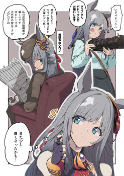 1girl absurdres animal_ears black_gloves blue_eyes blue_shirt camera chrono_genesis_(casual)_(umamusume) chrono_genesis_(prismatic_curator)_(umamusume) chrono_genesis_(umamusume) closed_mouth commentary_request detective fingerless_gloves gloves grey_hair hat highres holding holding_camera horse_ears horse_girl long_hair looking_at_viewer maharu66 multiple_views shirt sitting speech_bubble thought_bubble translation_request umamusume