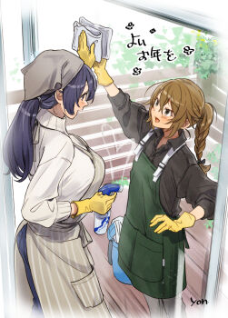 2girls 404no2929 apron black_shirt blue_hair blush bottle braid breasts brown_eyes brown_hair bucket collared_shirt commentary_request denim from_above glass gloves heart large_breasts long_hair low_ponytail miya_(404no2929) multiple_girls open_mouth original pants ponytail rubber_gloves shion_(404no2929) shirt sidelocks single_braid spray_bottle sweater turtleneck turtleneck_sweater white_sweater window wiping