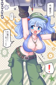 Rule 34 | !, 1girl, :o, belt, black gloves, blue eyes, blue hair, blue tank top, blush, breasts, commentary request, flat cap, gears, gloves, green hat, green pants, hair bobbles, hair ornament, hat, highres, jewelry, kawashiro nitori, key, large breasts, leaning forward, long hair, looking back, mob cap, open mouth, pants, partially unzipped, pendant, pocket, solo, speech bubble, spoken exclamation mark, star (symbol), sweatdrop, tank top, temu, thought bubble, touhou, translation request, zipper