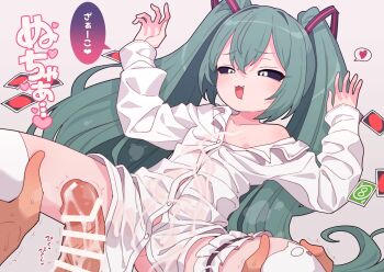 1boy 1girl bar_censor censored commentary_request hatsune_miku hetero highres loli long_hair mimukauwa_nice_try_(vocaloid) paid_reward_available penis robo_mikan shirt thighhighs twintails vocaloid white_shirt