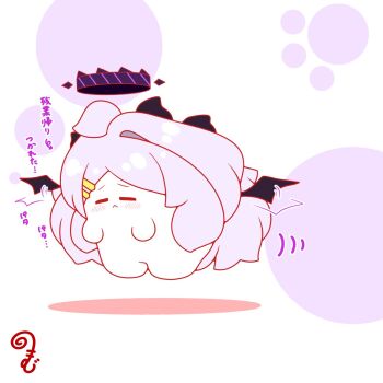 afterimage ahoge black_wings blue_archive blush chibi closed_eyes closed_mouth colored_shadow commentary_request flapping flying full_body grey_hair hair_ornament hairclip halo highres hina_(blue_archive) horns kurukurumagical long_hair shadow single_hair_intake solo translation_request very_long_hair white_background wings