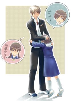 Rule 34 | 2boys, 2girls, blonde hair, brown eyes, brown hair, closed eyes, corpse party, hairband, hand on another's head, highres, hug, kishinuma yoshiki, minamino akari, mochida satoshi, mochida yuka, multiple boys, multiple girls, school dress, school uniform, shinozaki ayumi, short hair, speech bubble, thought bubble, twintails