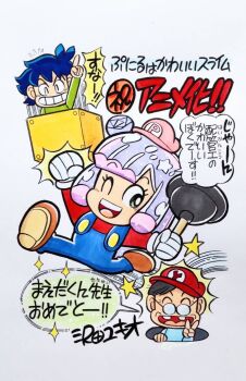 Rule 34 | 1girl, 2boys, ? block, black eyes, black hair, blinking inside eyes, blue hair, blue overalls, blunt bangs, blunt sidelocks, brown shoes, buttons, clenched hand, company connection, corocoro comic, cosplay, crossover, double bun, eyelashes, full body, gold buttons, green sleeves, green sweater, guest art, hair bun, half updo, hat, highres, holding plunger, hole, kawaii kotarou, letter print, long sleeves, mario, mario (cosplay), mario (series), mario hat, marker (medium), monster girl, multiple boys, nintendo, no nose, official art, old, old man, one eye closed, open mouth, overalls, plunger, pointing, pointing up, print hat, puniru (puniru wa kawaii slime), puniru wa kawaii slime, purple hair, red hat, red shirt, sawada yukio, sawada yukio (artist), second-party source, shirt, shoes, sidelocks, slime (substance), slime girl, slime hair, sparkle, speech bubble, star (symbol), starry hair, super mario-kun, sweater, swept bangs, teeth, tongue, tooth gap, traditional media, translation request, upper teeth only, v, wrinkled skin