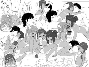 1boy 3girls age_difference ass barefoot bed bikini black_hair blush censored embarrassed feet fellatio flat_chest girl_on_top group_sex hetero kiss large_penis loli lube missionary monochrome multiple_girls naughty_face oral original penis sex shiratama_(pixiv_89836035) smile tagme tan tanline text_focus unworn_bikini