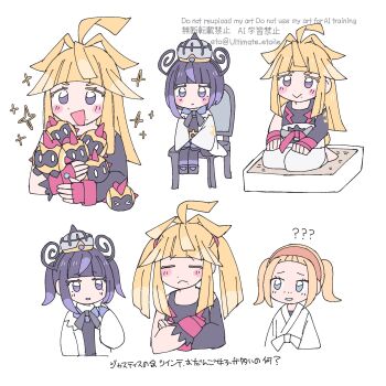 1boy 2girls ? ?? alternate_hairstyle black_hair black_shoes blonde_hair blue_eyes blunt_bangs blush_stickers bob_cut brother_and_sister chair closed_eyes closed_mouth coat commentary_request crossed_arms dougi eyelashes falinks gen_8_pokemon gradient_hair gwynn_(pokemon) hairband hat highres holding holding_pokemon ivor_(pokemon) josee_(pokemon) long_hair long_sleeves looking_at_another mole mole_under_mouth multicolored_hair multiple_girls multiple_views nintendo on_chair open_clothes open_coat open_mouth pokemon pokemon_(creature) pokemon_legends:_z-a purple_eyes purple_hair remoooon seiza shoes short_hair siblings sitting translation_request twintails white_coat