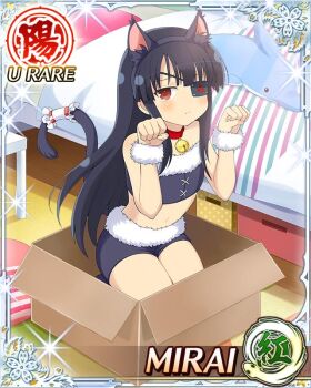 1girl animal_ear_hairband animal_ears bed bedroom bell black_hair border box card_(medium) cat_ear_hairband cat_ears cat_tail character_name closed_mouth eyepatch fake_animal_ears fake_tail flat_chest fur-trimmed_shorts fur-trimmed_tube_top fur_trim game_cg hairband in_box in_container kneeling light_frown long_hair looking_at_viewer mirai_(senran_kagura) mitsudomoe_(shape) navel neck_bell official_art paw_pose red_eyes senran_kagura senran_kagura_new_wave shorts solo strapless tail tearing_up tomoe_(symbol) tube_top