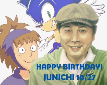 black_hair fuwa_raizou gloves hedgehog kanemaru_jun-ichi ninja rakudai_ninja_rantarou second_howl sega shoes smile sonic_(series) sonic_the_hedgehog spiked_hair voice_actor