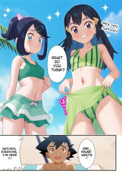 Rule 34 | 1boy, 2girls, armpit crease, ash ketchum, bikini, bikini skirt, black hair, blue eyes, blue hair, blue sky, breasts, cleavage, collarbone, colored inner hair, commentary request, dawn (pokemon), english text, gazing eye, green bikini, hair between eyes, hair ornament, highres, liko (pokemon), long hair, medium breasts, multicolored hair, multiple girls, navel, nintendo, pokemon, pokemon (anime), pokemon bw (anime), pokemon horizons, ponytail, sand, sarong, sky, speech bubble, stomach, swimsuit, teeth