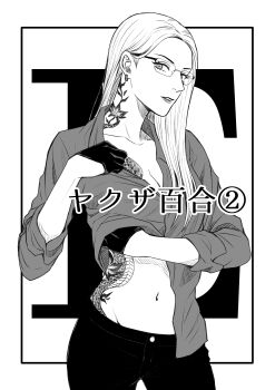 1girl absurdres breasts chapter_cover chest_tattoo cleavage collarbone cowboy_shot glasses gloves greyscale groin highres irezumi long_hair long_sleeves looking_at_viewer medium_breasts monochrome mugennitaberu navel necktie original pants parted_lips rimless_eyewear snake_tattoo solo standing stomach_tattoo tattoo yakuza