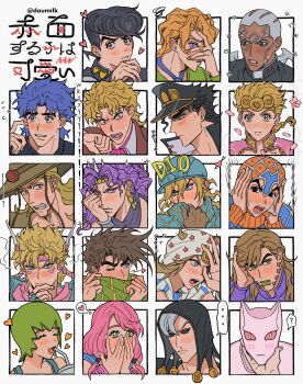 Rule 34 | ..., 2girls, 6+boys, :3, ?, absurdres, anger vein, battle tendency, beanie, black eyes, black hair, black sclera, blonde hair, blood, blue eyes, blush, blushing girls are cute (template), braid, brown hair, caesar anthonio zeppeli, cigarette, circlet, clenched teeth, closed eyes, colored sclera, commentary, covering own mouth, dark-skinned male, dark skin, diamond wa kudakenai, diego brando, dio brando, drinking straw, earrings, enrico pucci, facial hair, facial mark, falling petals, flying sweatdrops, foo fighters (jojo), full-face blush, giorno giovanna, gloves, green eyes, green hair, green lips, grey hair, guido mista, gyro zeppeli, hair ornament, hair through headwear, hand on another's chin, hand on own chin, hand on own head, hands on own face, hat, headband, heart, higashikata josuke, highres, hirose yasuho, hol horse, horns, jewelry, johnny joestar, jojo no kimyou na bouken, jojolion, jonathan joestar, joseph joestar, kars (jojo), killer queen, kuujou joutarou, long hair, looking to the side, multiple boys, multiple drawing challenge, multiple girls, necktie, nose blush, nosebleed, one eye closed, open mouth, pannacotta fugo, petals, pink hair, pompadour, profile, purple eyes, purple hair, red eyes, risotto nero, scarf, scarf over mouth, scratching cheek, shaded face, short hair, shuaitofu, sideburns, smile, spoken ellipsis, spoken question mark, stand (jojo), stardust crusaders, steel ball run, stone ocean, stud earrings, sweat, sweater, teeth, turtleneck, turtleneck sweater, vento aureo, wing hair ornament, wryyyyyyyyyyyyyyyyyyyy